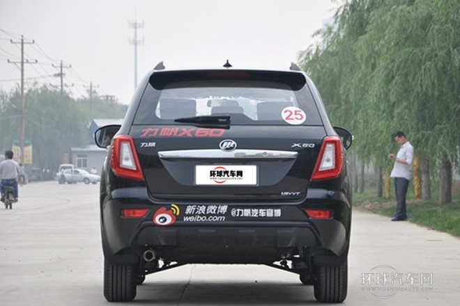 2012款 發現版 1.8L 舒適型