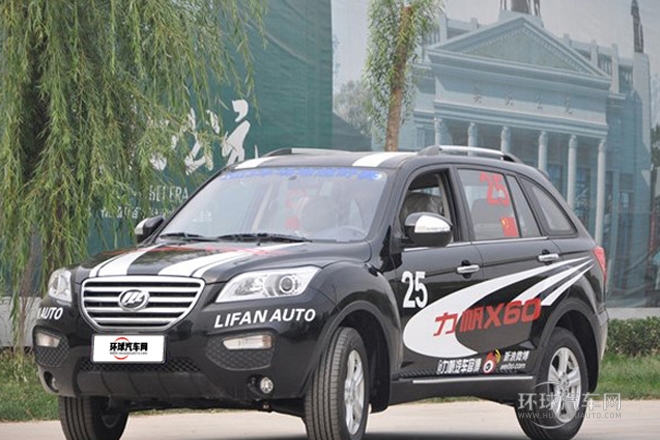 2012款 發現版 1.8L 舒適型