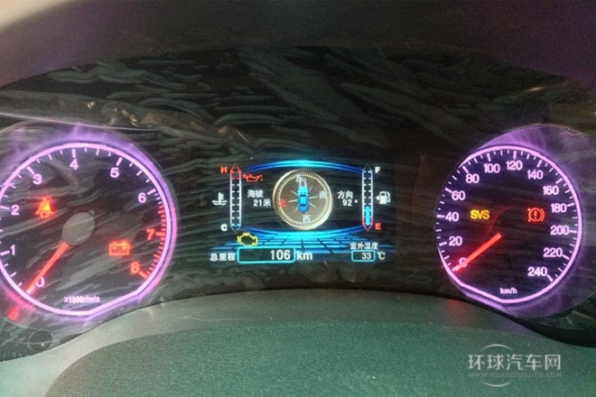 2014款 1.5L 手動尊貴型