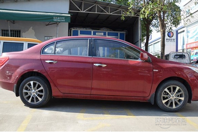 2014款 越級版 1.5L 豪華型
