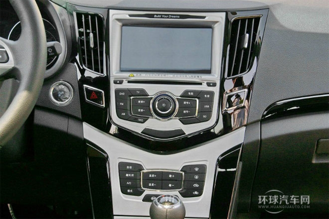 2014款 1.5TI 手動(dòng)尊貴型