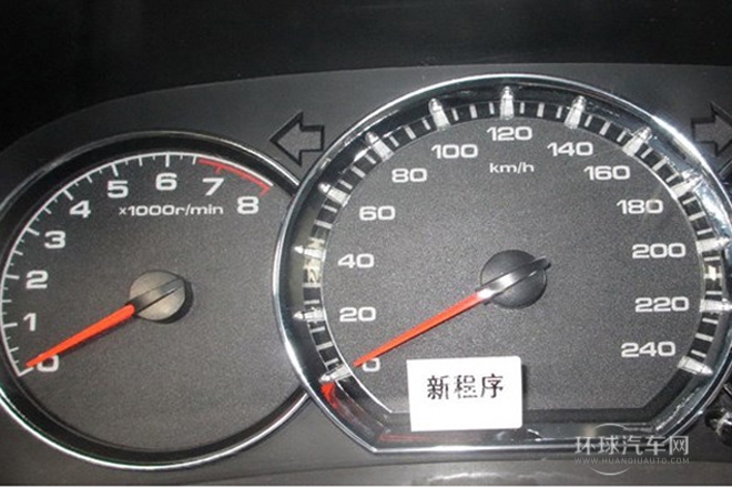 2013款 1.8L 舒雅標準型