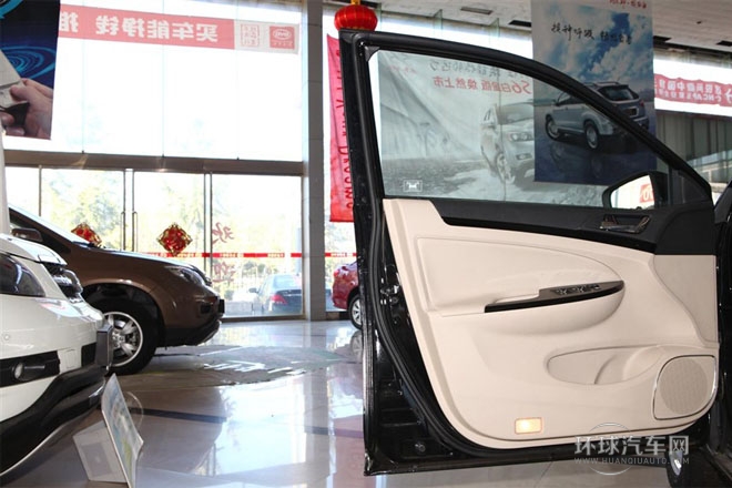 2013款 1.5L 手動尊貴型