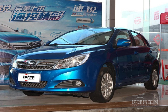 2013款 1.5TI 手動尊貴型