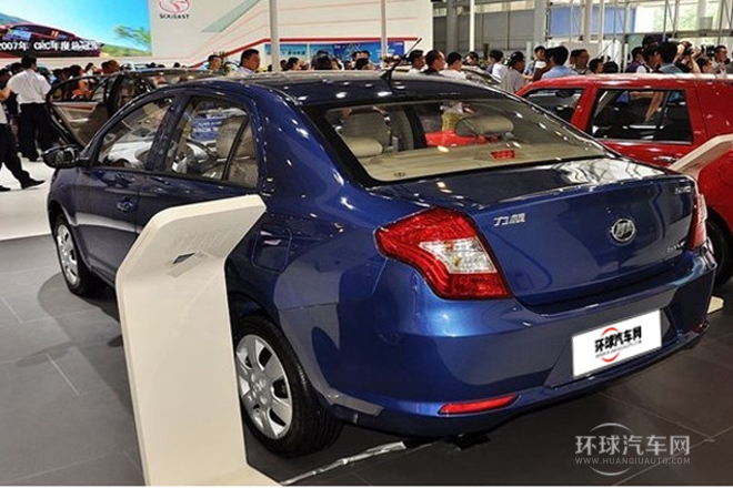 2014款 1.5L CVT旗艦型