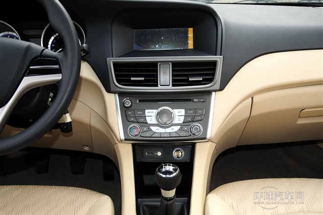 2013款 1.5L 手動標準型CNG