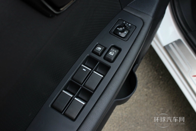 2014款 1.5T CVT趣控型