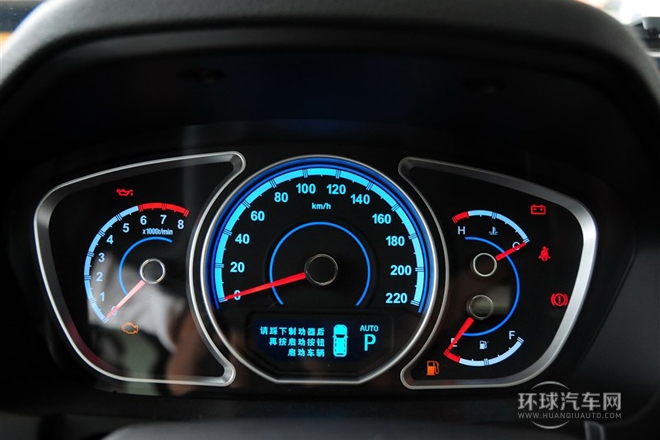 2013款 2.0L 自動智臻型