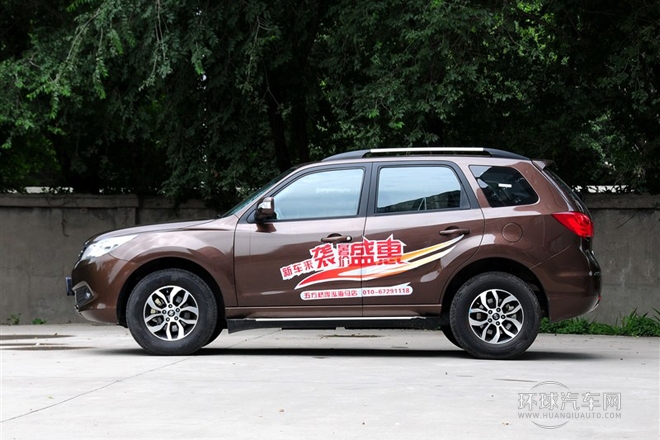 2013款 2.0L 手動智享型