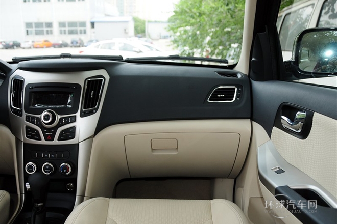 2013款 2.0L 自動智尚型