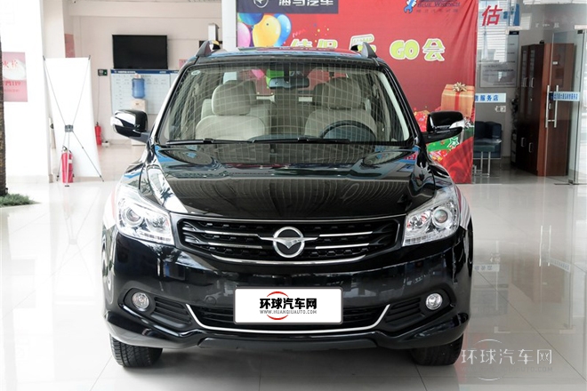 2013款 2.0L 手動智尚型