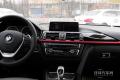 2014款 320i 運動設計套裝
