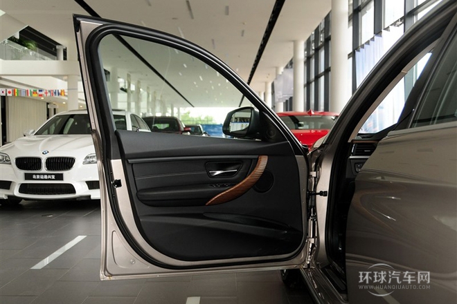 2014款 320Li 風尚設計套裝