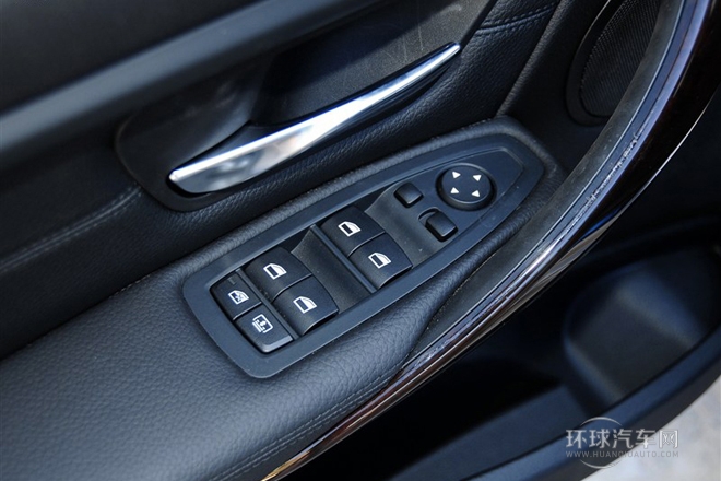 2014款 320Li 豪華設(shè)計套裝