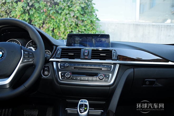 2014款 320Li 豪華設計套裝