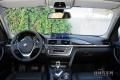 2014款 320Li 豪華設計套裝