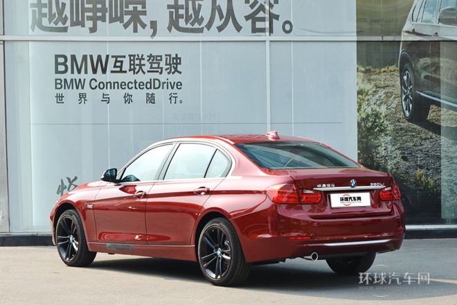 2014款 320Li 馬年限量版