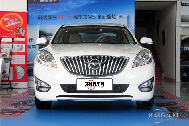 2014款 1.6L 手動尊貴型