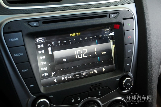 2014款 1.6L 手動(dòng)時(shí)尚型