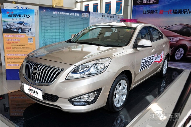 2014款 1.6L 手動精英型