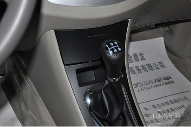 2014款 1.5L 手動標準型VVT