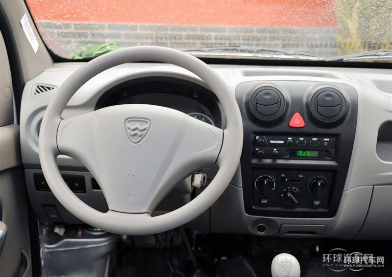 2010款 1.0L豪華型D10A