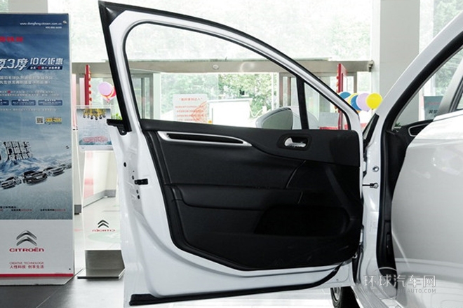 2013款 1.8L 手動勁享版