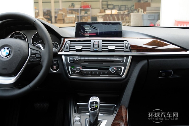 2014款 328Li 豪華設(shè)計套裝