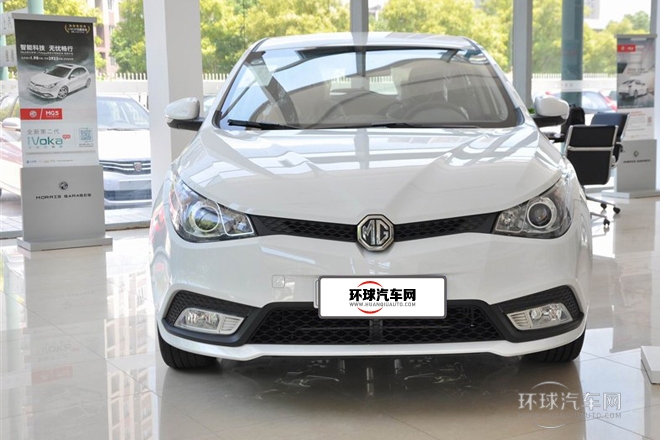 2012款 1.5L 自動精英版