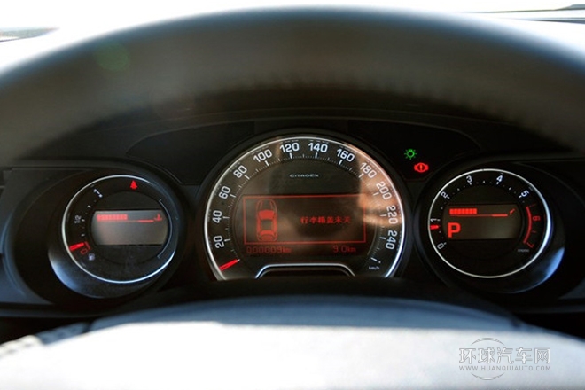 2013款 2.0L 自動尊享型