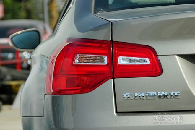 2013款 2.0L 自動尊享型