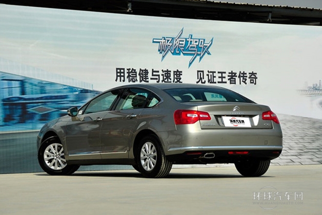 2013款 2.0L 自動尊享型