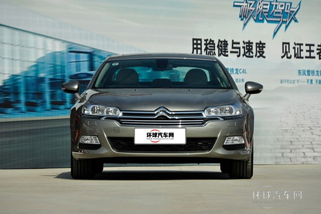 2013款 2.0L 自動尊享型