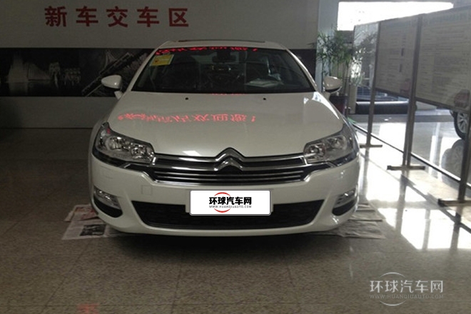 2013款 2.0L 自動悅享型