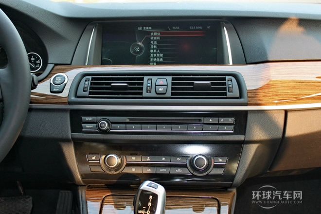 2014款 525Li 風尚設計套裝