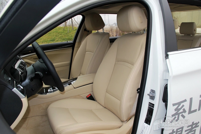 2014款 525Li 豪華設計套裝