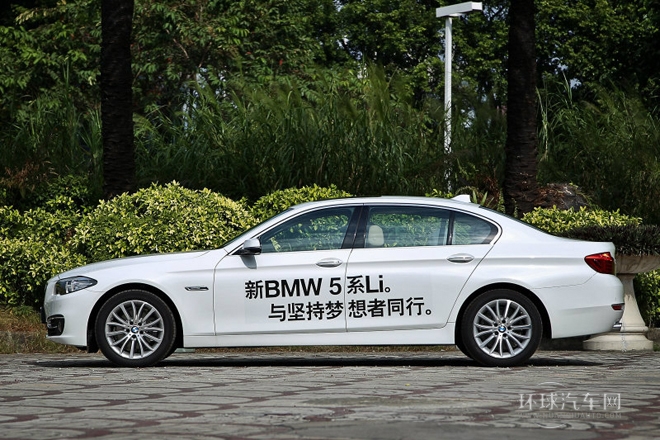 2014款 525Li 豪華設計套裝