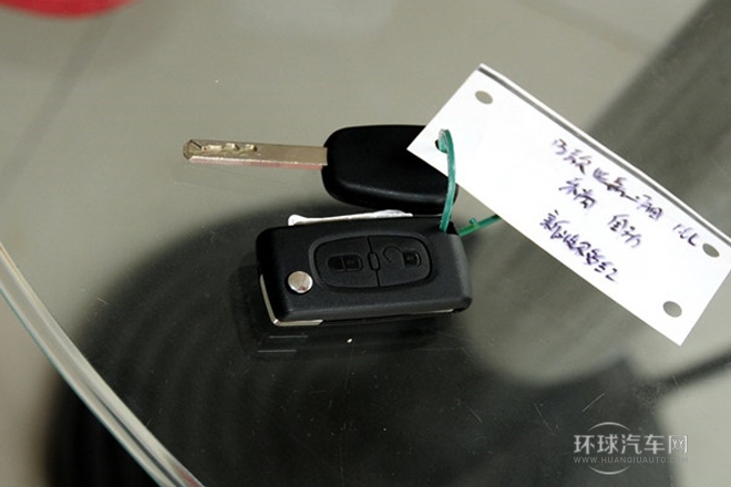 2013款 兩廂 1.6L 自動樂尚型