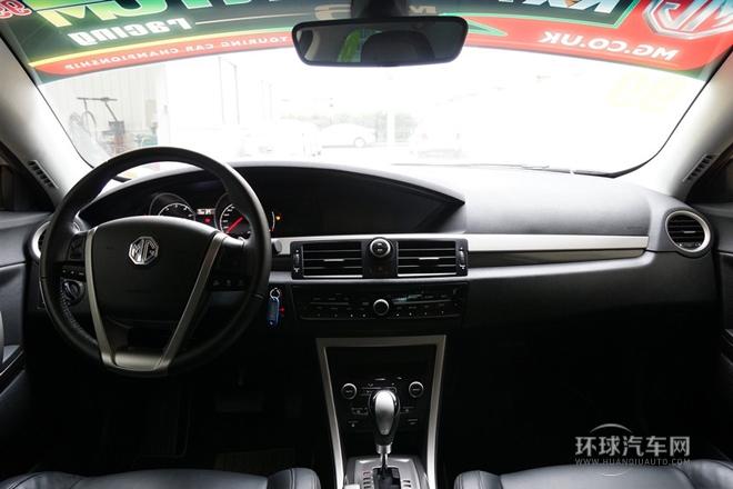 2013款 掀背 1.8T 自動豪華版