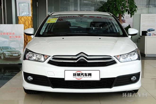 2013款 兩廂 1.6L 手動樂尚型