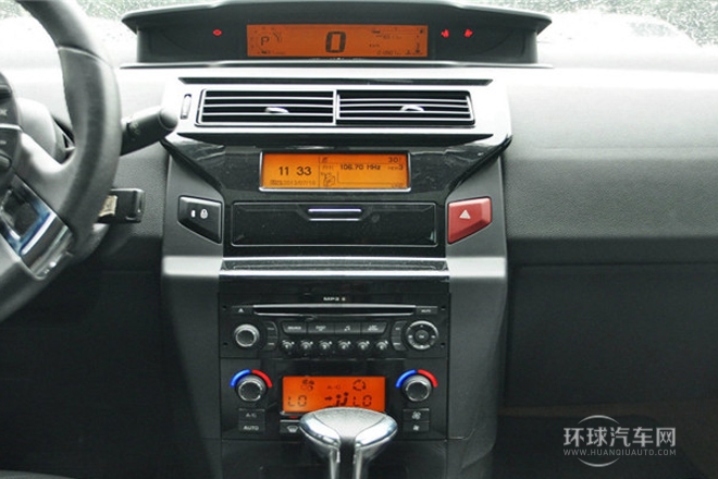 2013款 兩廂 1.6L 自動樂享型