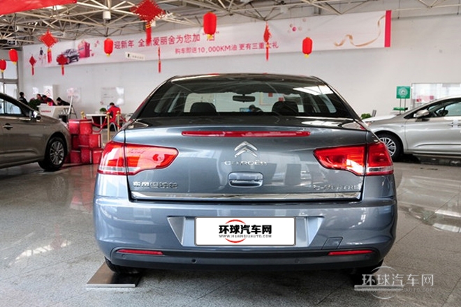 2013款 三廂 2.0L 自動品悅型