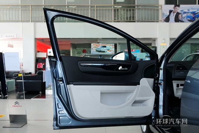 2013款 三廂 1.6L 自動品尚型