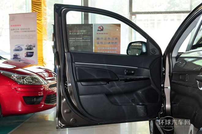 2013款 2.0L 兩驅(qū)豪華版