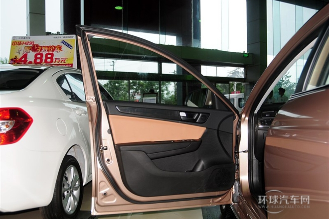 2014款 1.6L 自動(dòng)豪華型