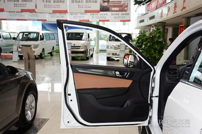 1.5T 手動兩驅(qū)豪華型