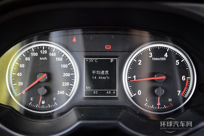 1.5T 自動兩驅(qū)豪華型