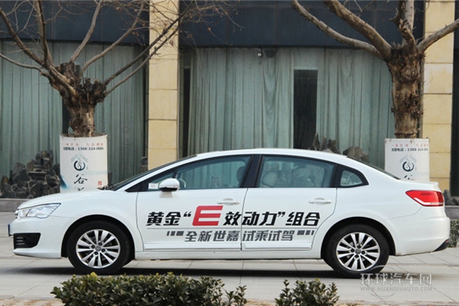 2013款 三廂 1.6L 自動(dòng)品享型