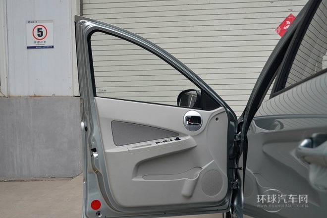 2014款 兩廂 1.5L 手動舒適型