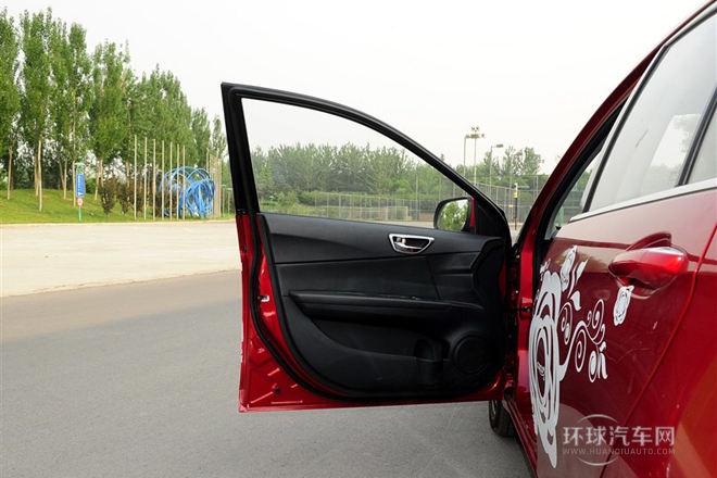 2013款 1.5L 手動精英版